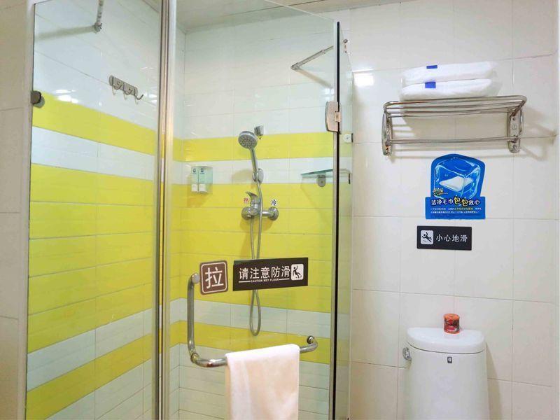 7 Days Inn 武漢市 エクステリア 写真